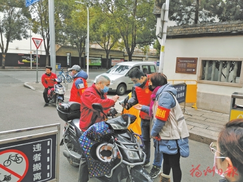 鼓楼防疫志愿服务凝聚共克时艰正能量