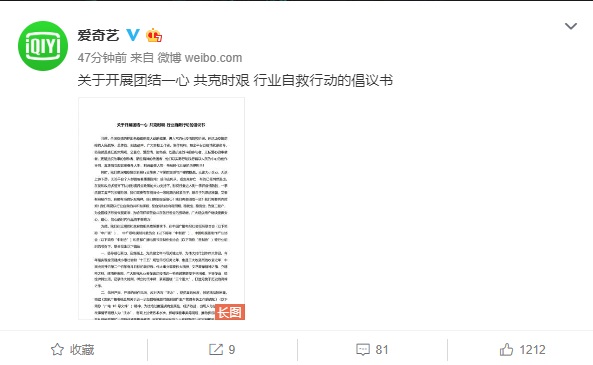 没良心的短剧剧本,没良心的短剧剧本怎么写