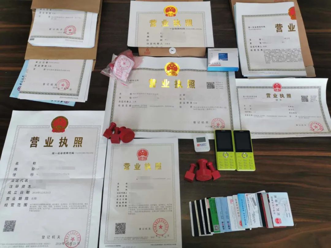 工商执照批发和零售的区别在哪