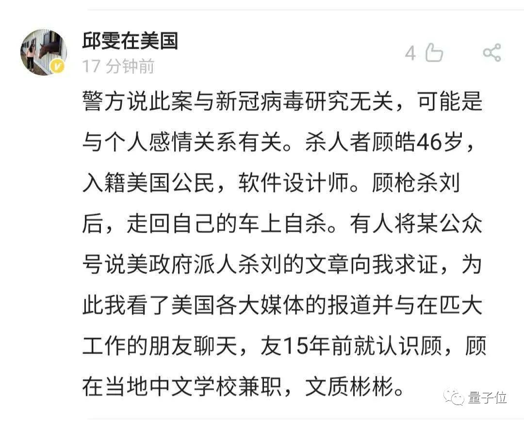 非吸案受害人口供重要吗_515案口供(3)