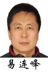 “教父”级黑老大被除！