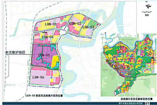 五象新区龙岗南片区图则编号LNG-05街区位置示意图