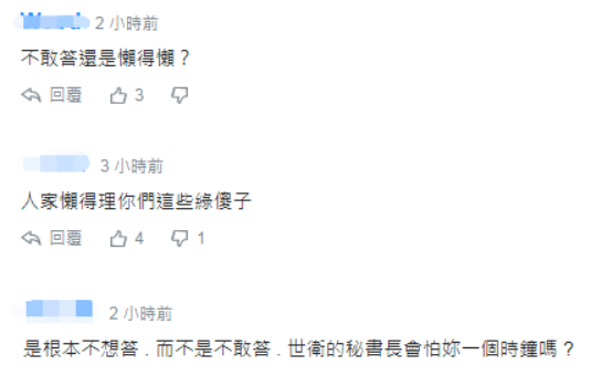 31e2-iteyfww0223155.png