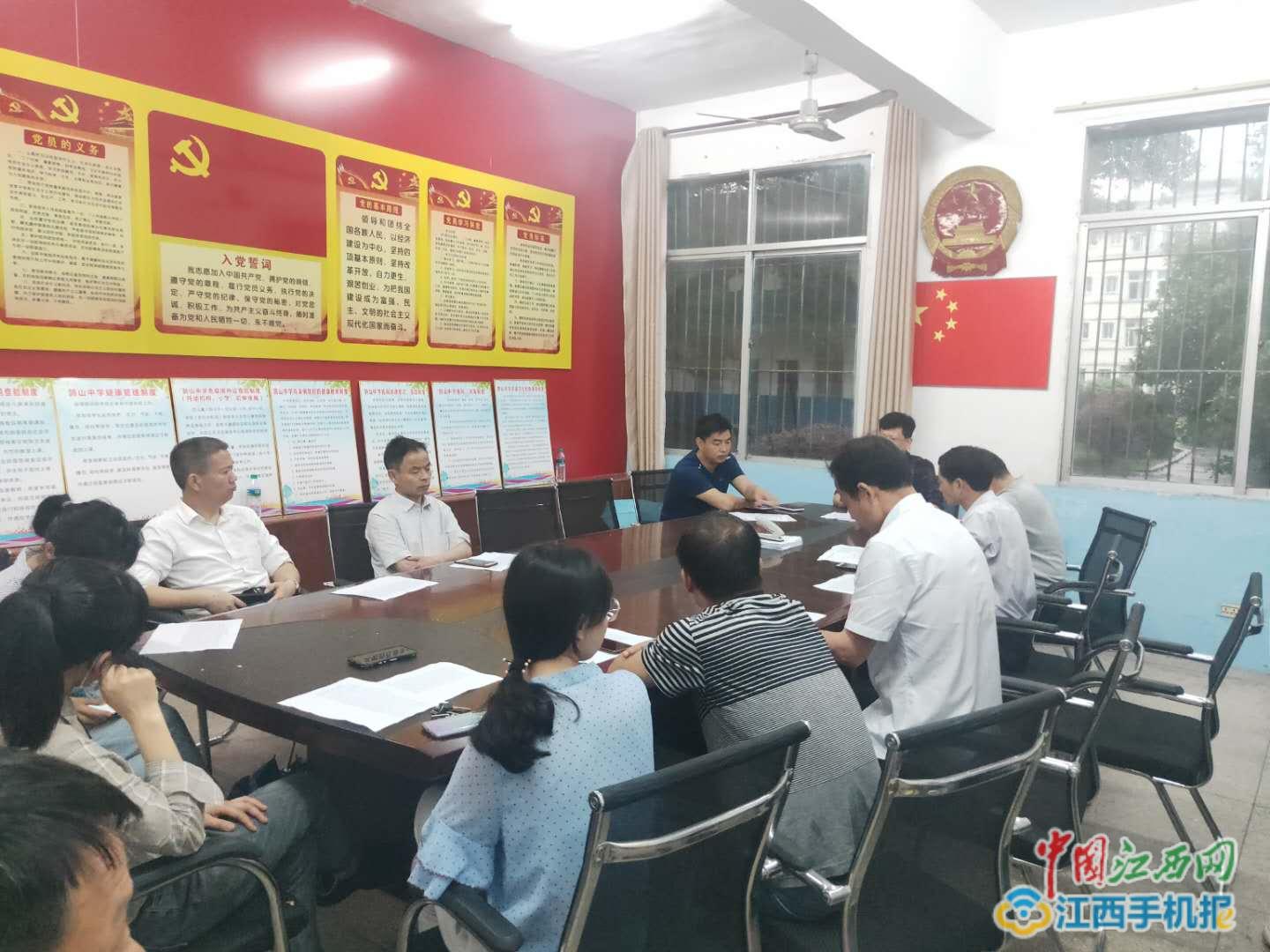 渝水区鹄山中学开展防溺水安全教育工作(图)