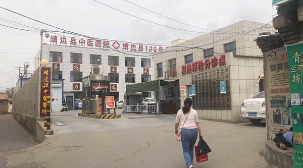 陕西靖边58岁男子“活埋亲娘”事件