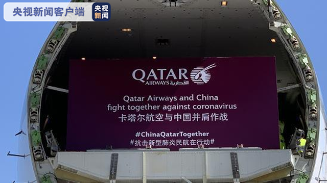 美国施压海湾盟友：与中国打交道需顾及与美国