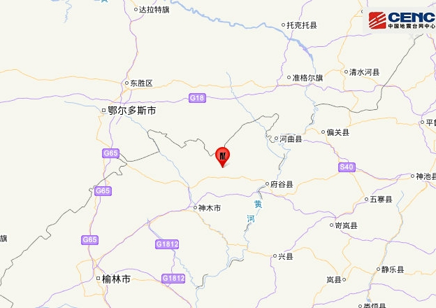震中位于榆林市府谷县境内。中国地震台网中心官方微博截图