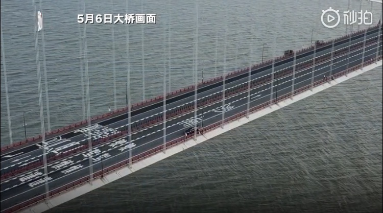 5月6日,封闭中的虎门大桥。图片来源:新京报我们视频