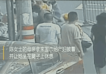 出社会以后-挂机方案孕妇走着走着孩子忽然生出来了！接下来这幕触目惊心|婴儿_新浪消息 ...挂机论坛(4)