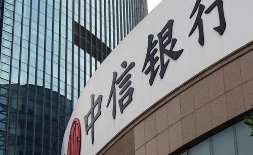 法制日报评池子信息泄露事件：随意性消解法治