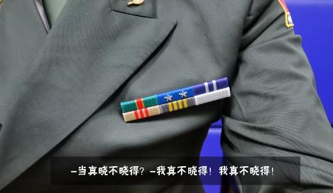 厨师穿少校军服到酒店检查消防被抓 民警:消防不归解放军管