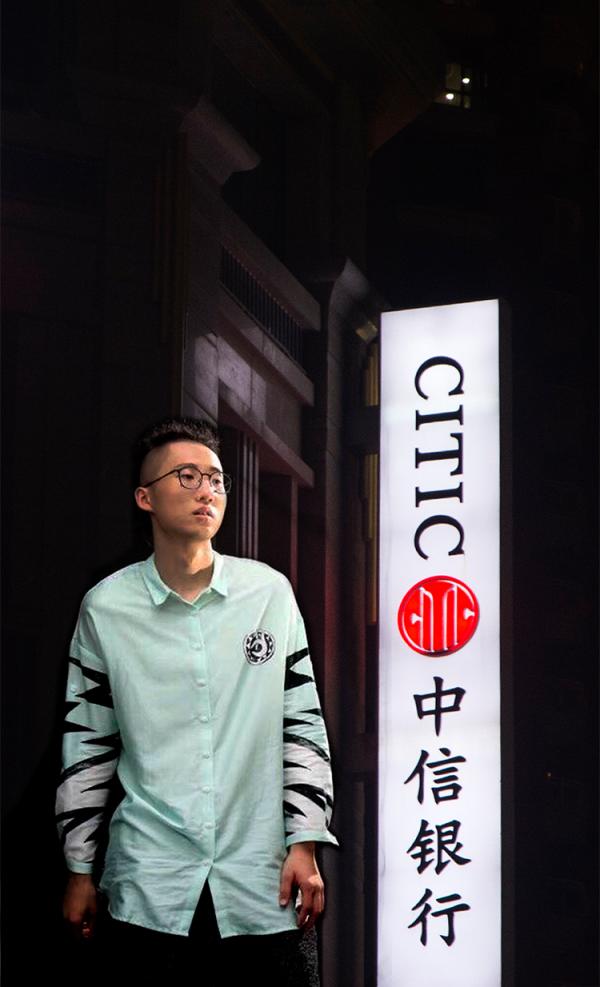 法制日报评池子信息被泄露：银行调取信息不能