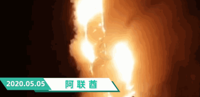 当地政府部门在“推特”发布消息说,