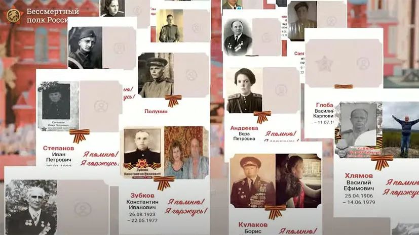 俄罗斯总统普京发表讲话。/俄罗斯卫星通讯社直播