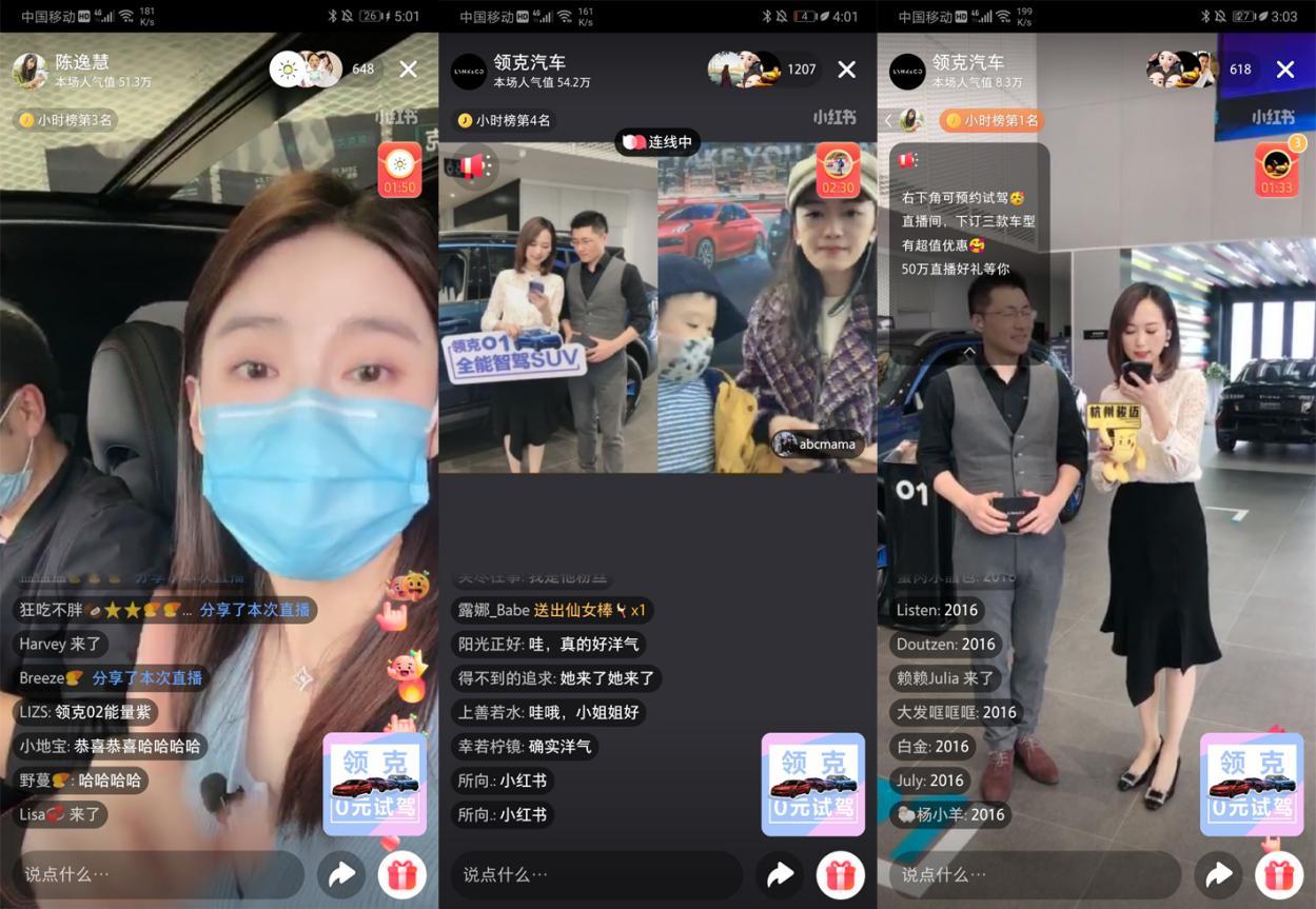 渝超联赛-重庆城市足球联赛赛程-直播比分入口“足球+”模式促进文体旅商繁荣 为城市经济注入新活力 渝超不仅是比赛更是城市嘉年华