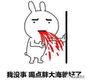 《夫妻的世界》绝了,我已经被气吐血了.
