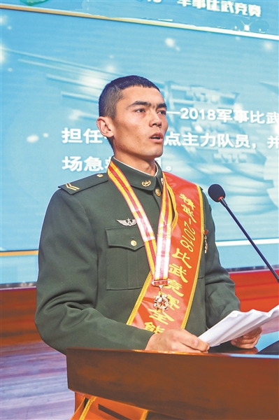 200余名官兵的自我教育课