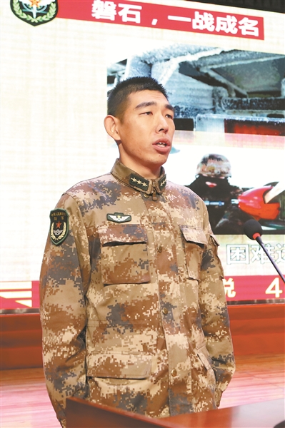 200余名官兵的自我教育课