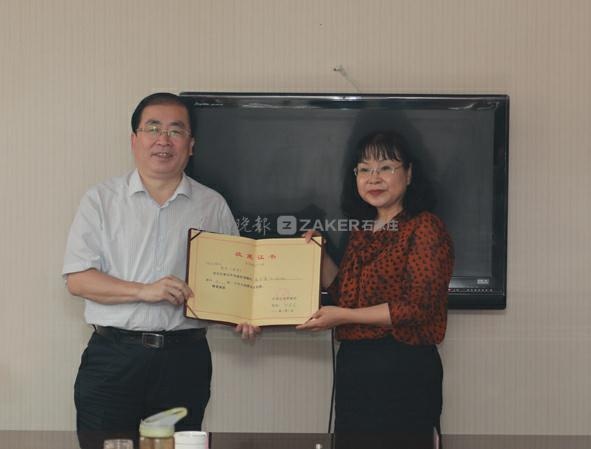 书法、绘画、视频……石家庄市档案馆举行纪念6·9国际档案日座谈会暨抗击新冠肺炎疫情档案捐赠仪式