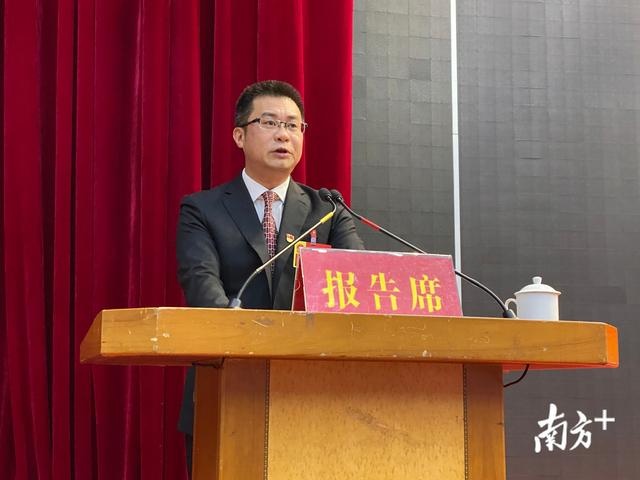 520字带你读懂|2020四会政府工作报告极简版来了