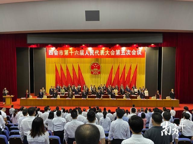 520字带你读懂|2020四会政府工作报告极简版来了