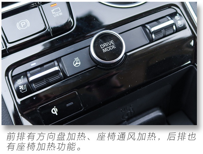 体验全新起亚K5,9月国产上市,动力比海外版更强