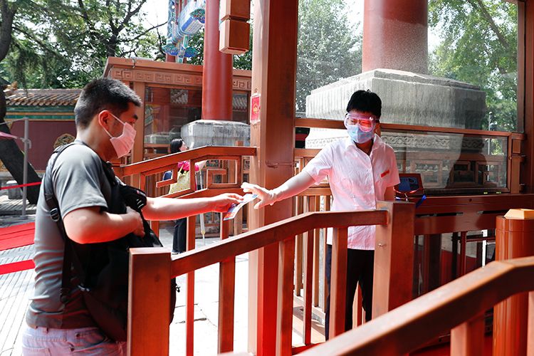 雍和宫恢复开放-WordPress极简博客