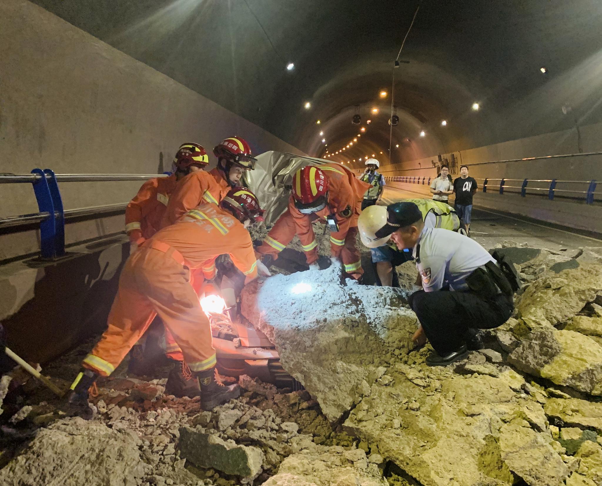 广西百色乐业县 “9.10”隧道坍塌事故救援工作仍在紧张进行……|乐业县|百色|救援工作_新浪新闻
