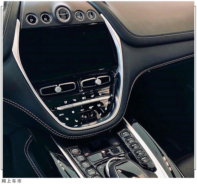 钱包捂不住了?阿斯顿·马丁SUV进店实拍,搭奔驰4.0T,年内交付