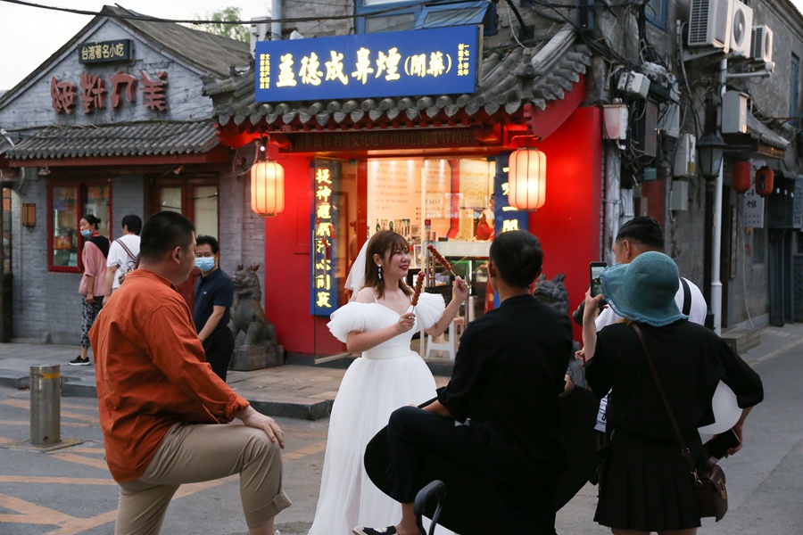 什刹海婚纱照_什刹海演员王丽(3)