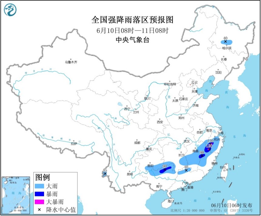  中央气象台网站 图