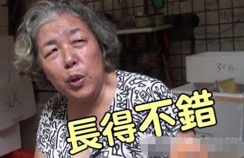 “霸道总裁”始祖明道结婚生子，碎了多少人的少女心！