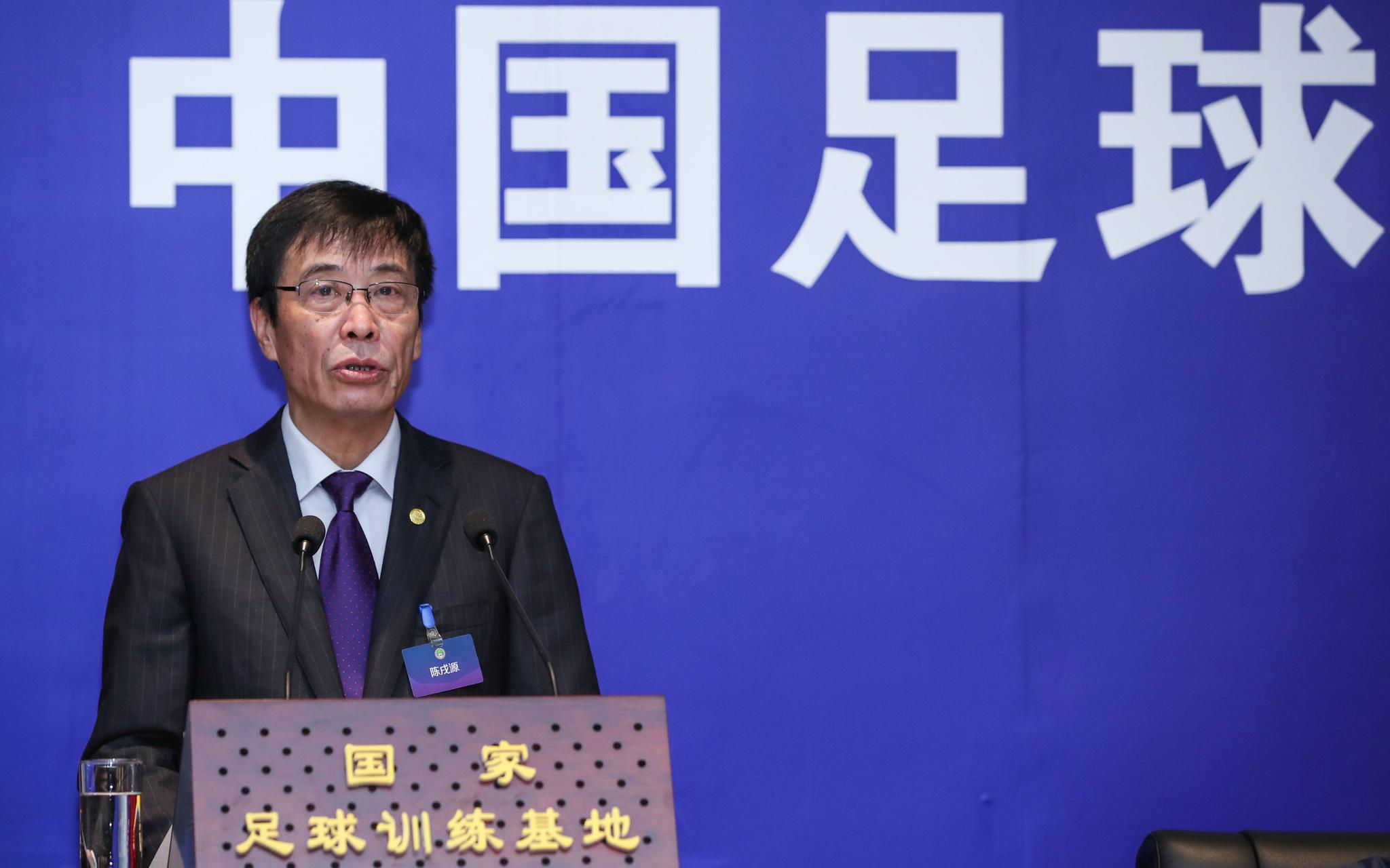 中国足协主席陈戌源曾表示中超或在6月下旬开赛。图/Osports