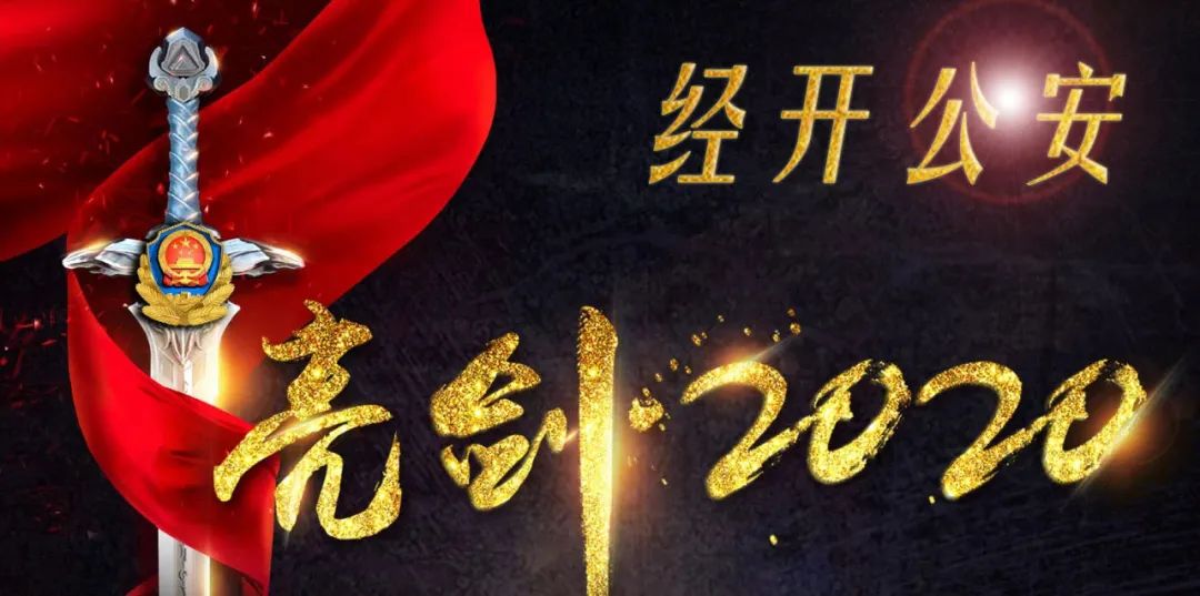 沽源县2020年人口_2009年旧沽源县(3)