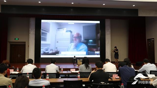 山东与美国康涅狄格州视频连线 探讨疫后务实合作