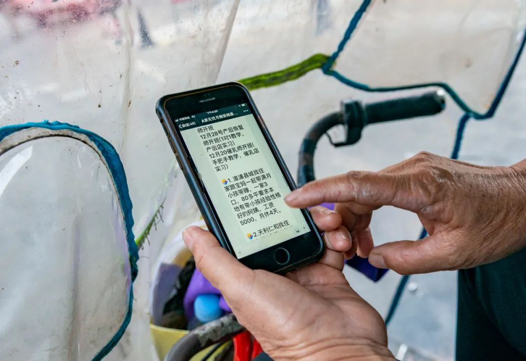 漳州市区三轮车即将告别,还记得那些车轮上的往事吗(图11) 漳州市区三轮车即将告别,还记得那些车轮上的往事吗