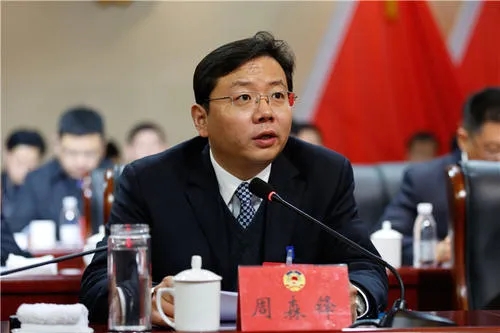 "80后"厅官周森锋,递补为湖北省委委员