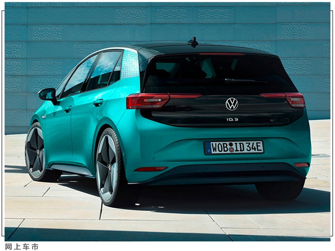 大众新轿车售价公布,9月交付,第一批车主可免费充电一年