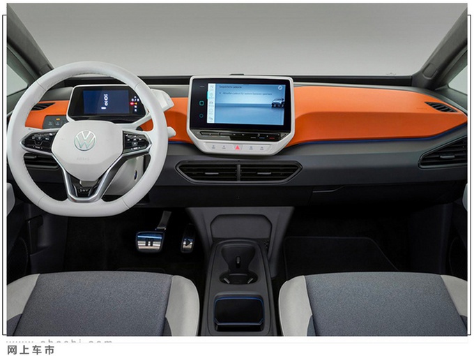 大众新轿车售价公布,9月交付,第一批车主可免费充电一年