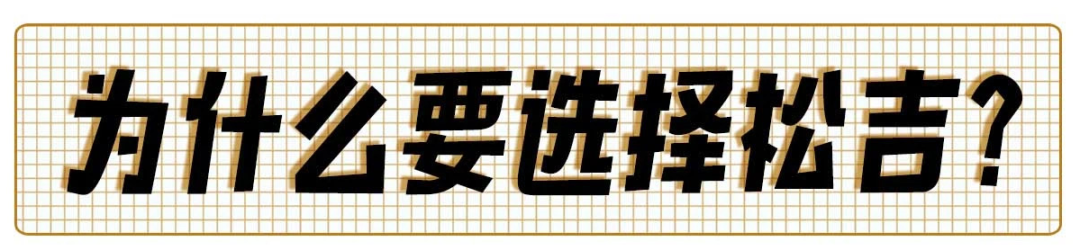来了来了!普宁共享电动车真的来了!