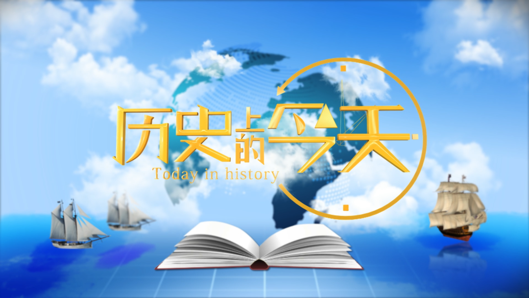 历史上的今天 | 神舟十号载人飞船成功发射,与天宫一号完成交会对接!