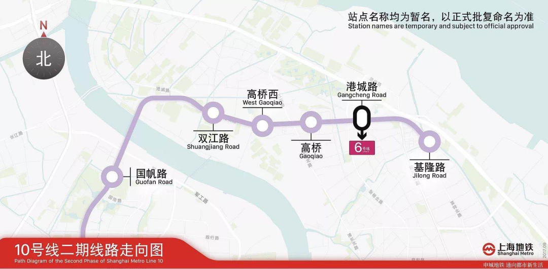 上海今年将建成3条轨交共计67公里 停车难问题将