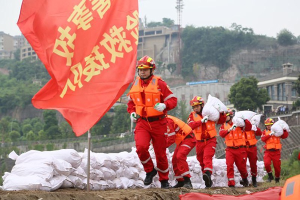 救援队开展救援。重庆市应急管理局 供图