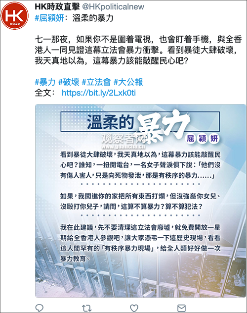 夸中国抗疫表现都不行?推特疯狂关闭17万个账号