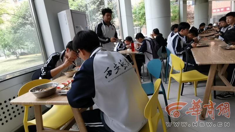 南山艺考在西安艺高里？高新教育局：禁止“校