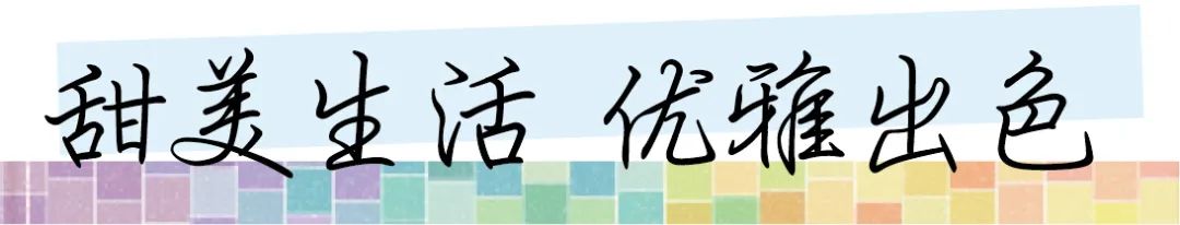 当马卡龙与腕表邂逅,原来可以这么奈斯!