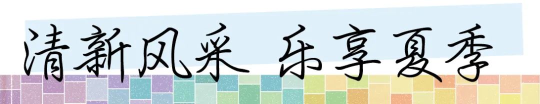 当马卡龙与腕表邂逅,原来可以这么奈斯!