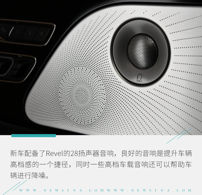 告诉你什么叫尊贵 林肯全新飞行家到店实拍