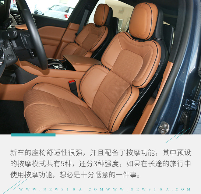 告诉你什么叫尊贵 林肯全新飞行家到店实拍