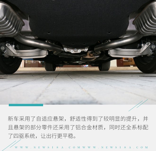 告诉你什么叫尊贵 林肯全新飞行家到店实拍